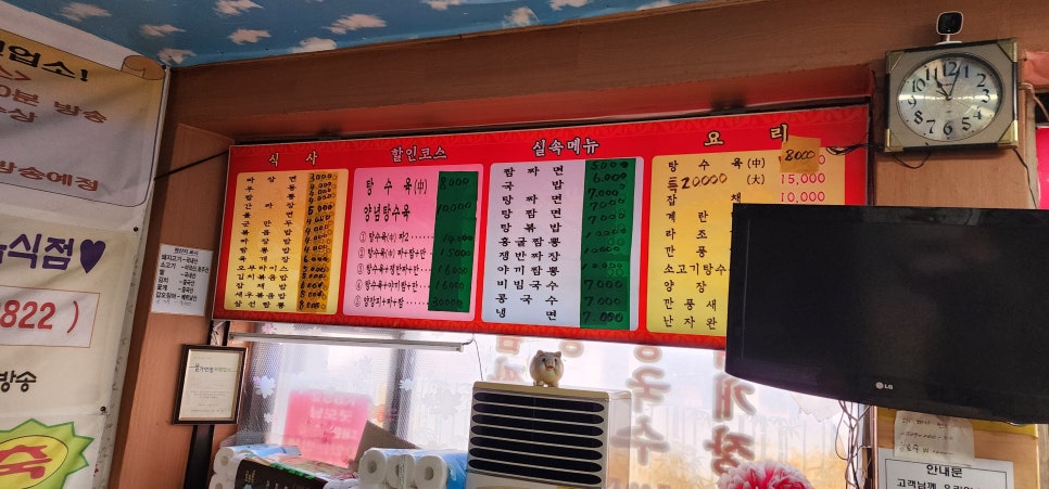 성심관 사진 5