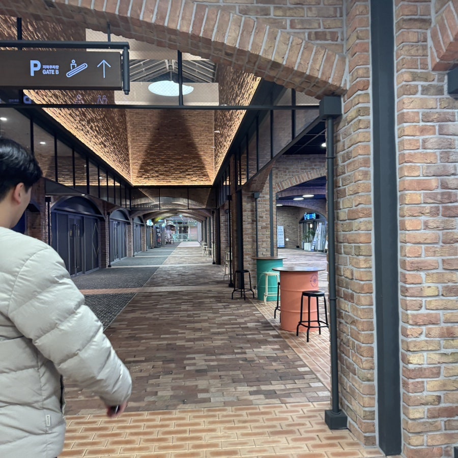 참치직판장 사진 1