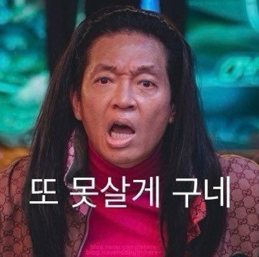 중국-러시아, 일본을 위협하는 중