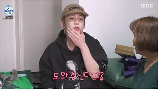  나혼산 키 주사모 논란 속 방송 출연! 제작진의 고심과 의도 분석!