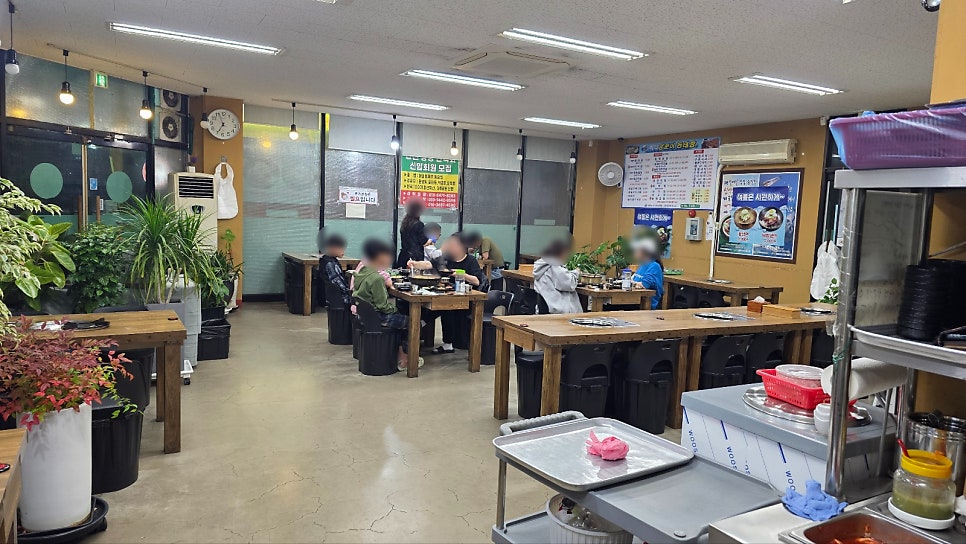 바다양푼이동태탕 인천동양점 사진 2