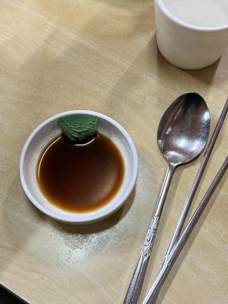 남해복어식당 사진 5