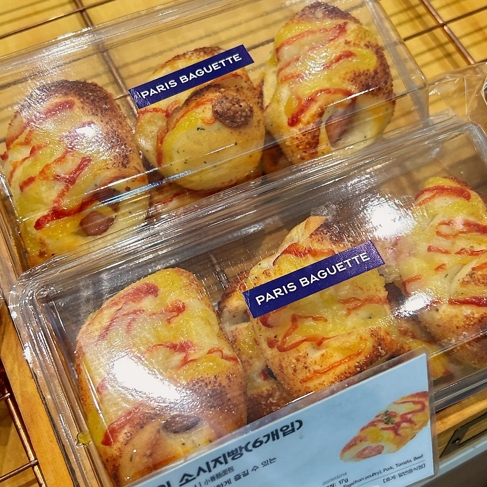 파리바게뜨 오산점 사진 6