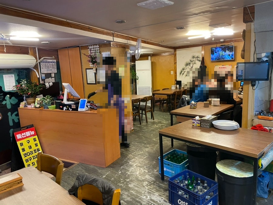기남아귀찜 사진 6