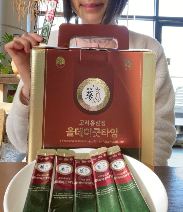 홍삼세트 추천! 풍년보감 고려홍삼정올데이굿타임 부모님 건강선물로 딱~