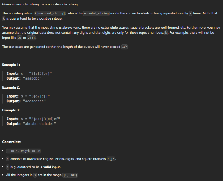  JAVA_LeetCode 394_Decode String