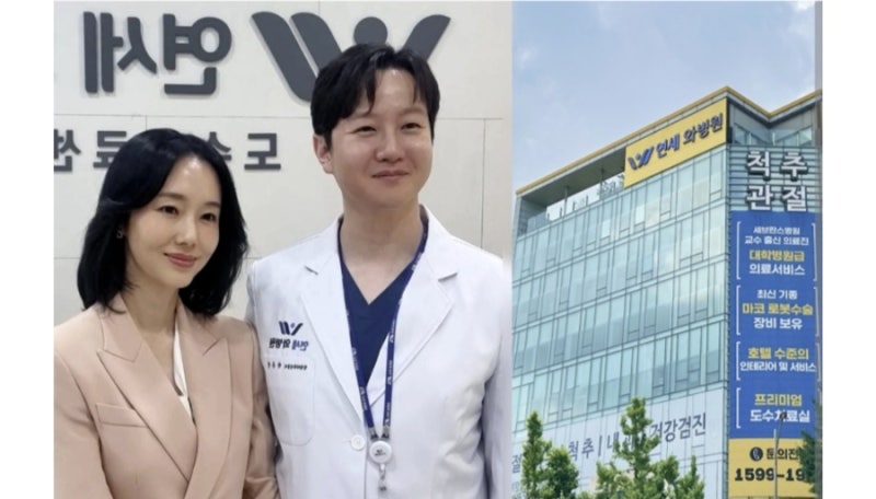 가수 이정현 남편 박유정 프로필 정형외과 병원 나이
