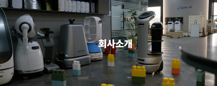  클로봇 주가 전망: 로봇 산업 재평가의 중심에 서다