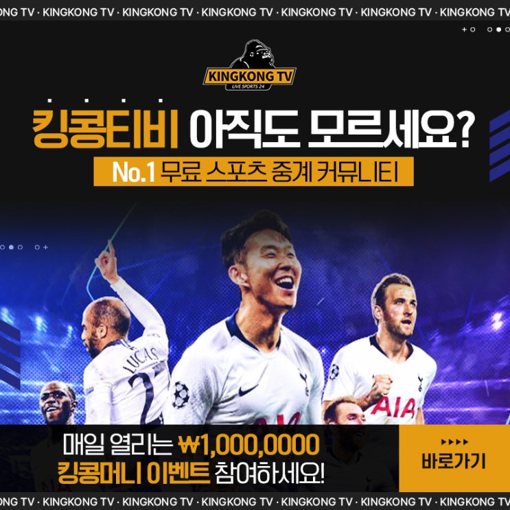 <b>프로농구</b> 한국<b>가스공사</b> 안양<b>정관장</b> 12월 20일 패턴 분석