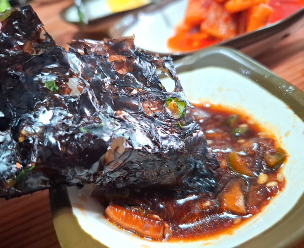 묵방대나무집 사진 4
