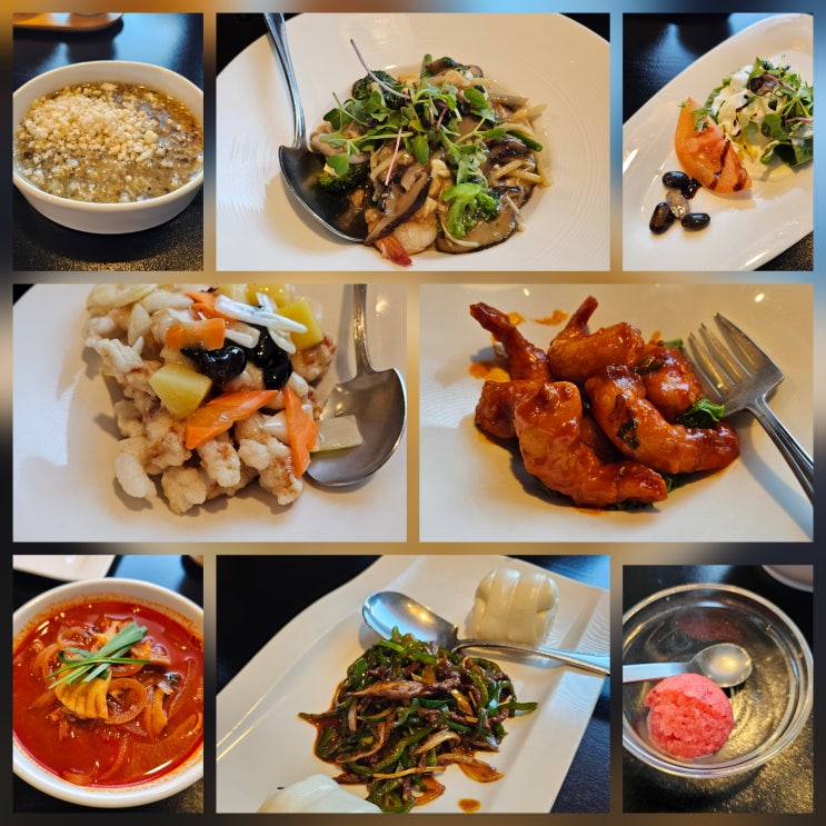  경기광주 룸식당 송유향 가성비 런치 코스 요리