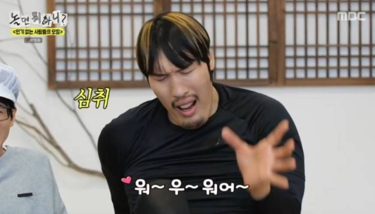 최홍만, 한예슬 닮은 10살 연하 썸녀…방송 통해 드러난 관계의 흐름