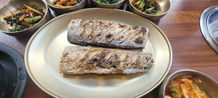  제주공항근처맛집 팔도수산 제주공항본점, 갈치구이정식 먹고 온 솔직 후기