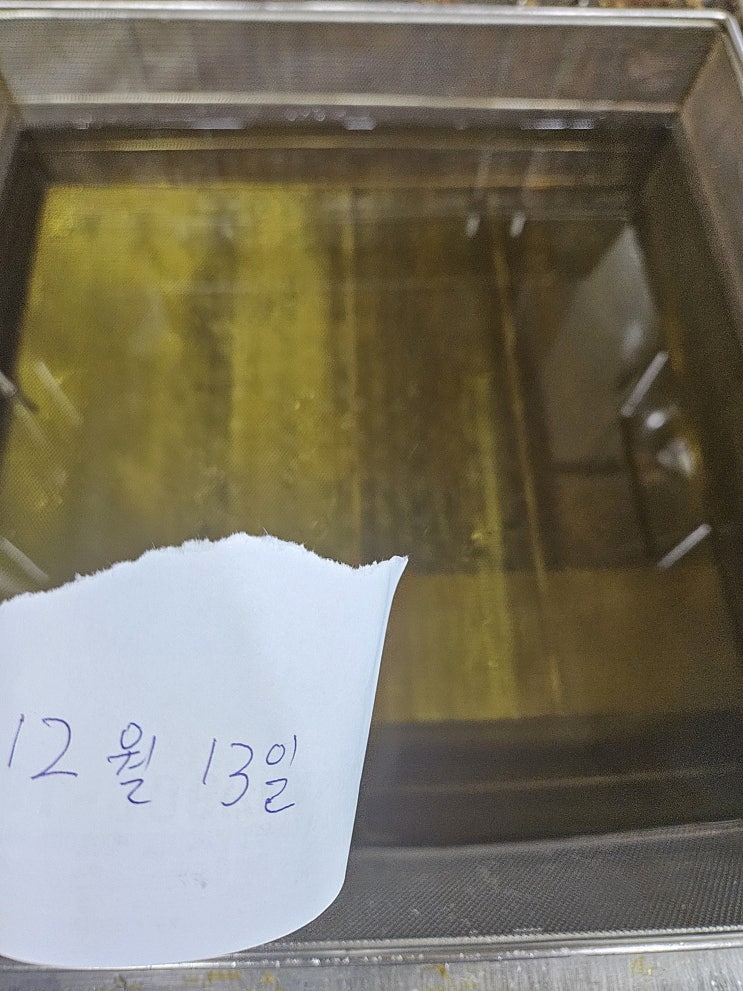  이치돈까스 창동 새기름교체 인증!