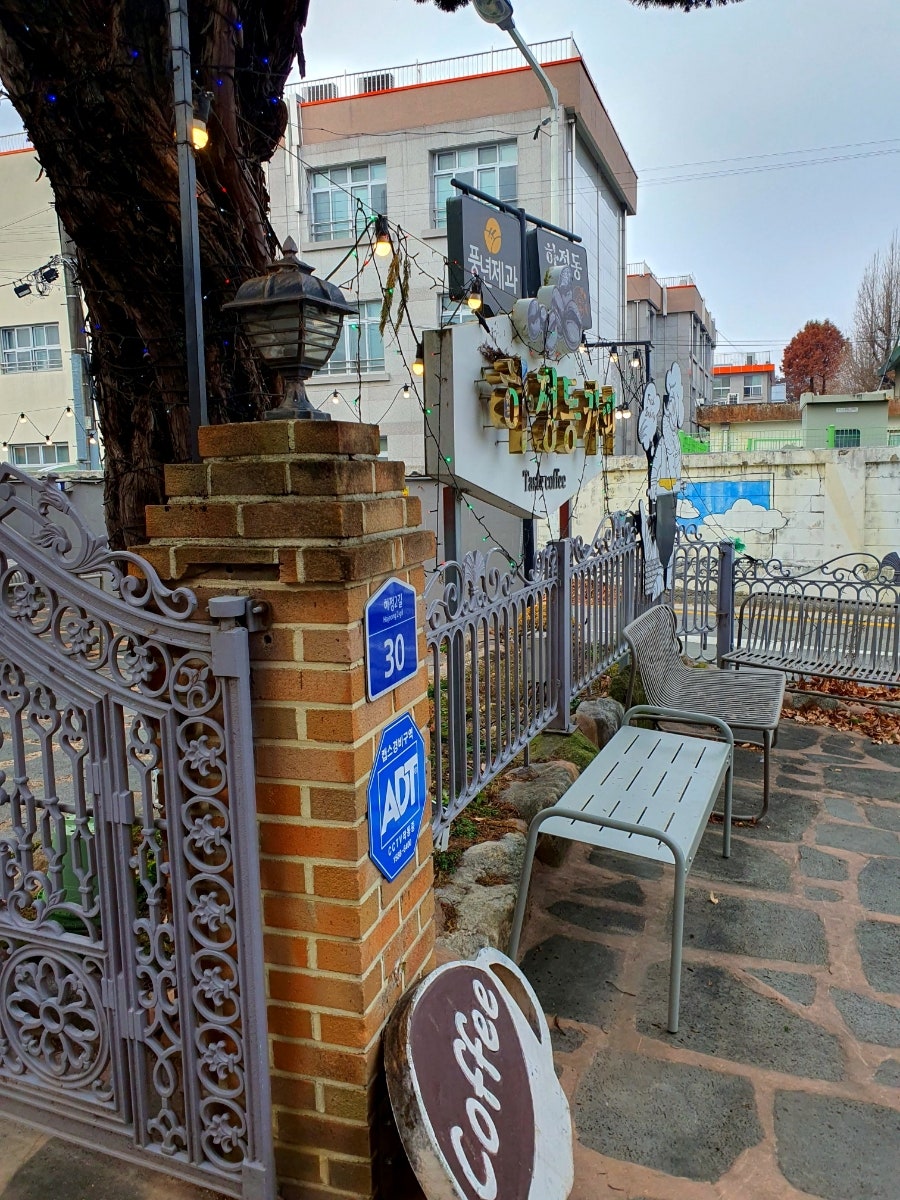 풍년제과 하정동커피 사진 5