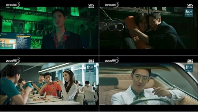 [드라마리뷰] '<b>모범택시3</b>' ‘박민호 도기’로 변신한 이제훈... 