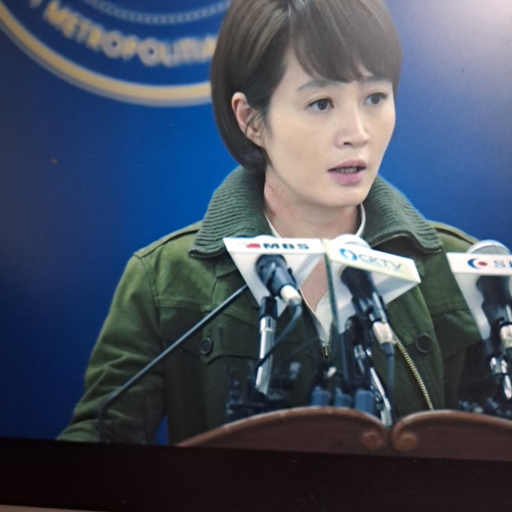 <b>시그널</b> 정주행 4화 결말 이제훈 형의 죽음과 <b>조진웅</b> 첫사랑... 