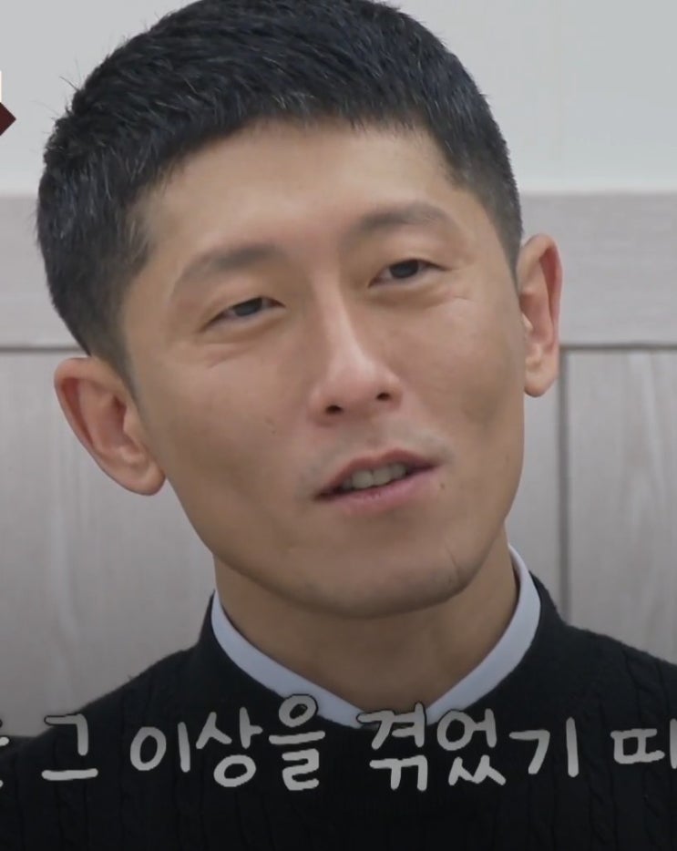 “주 1회 아니면 이혼?” 투병부부암투병 아내 앞에서 드러난 남편의 본심 (이혼숙려캠프)