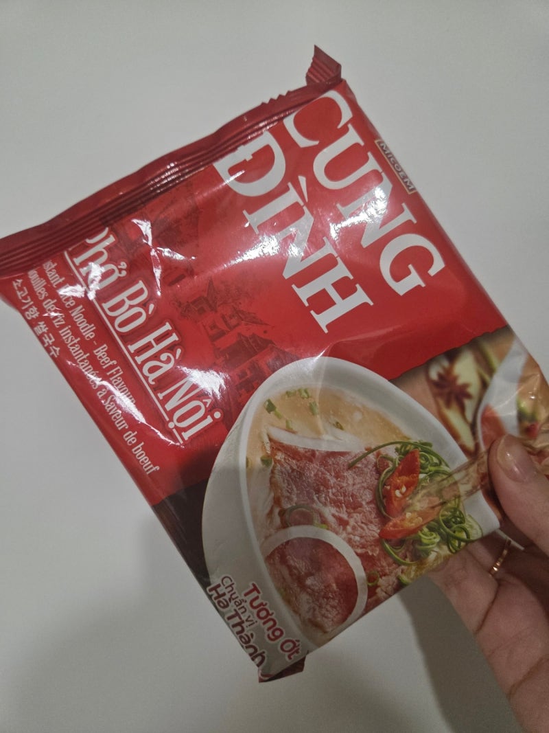 베트남 쌀국수 칼로리 한 끼 식사로 클린 하게!