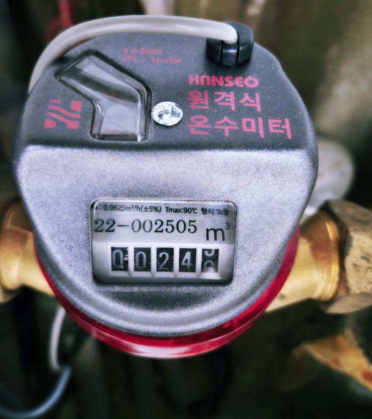  난방비 아끼려면 필독! 유량계 vs 열량계 구분법과 절약 꿀팁 
