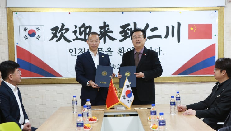 <b>한중 교류</b> 물꼬 튼다,  <b>한중</b>문화협회 인천시회–중국... 