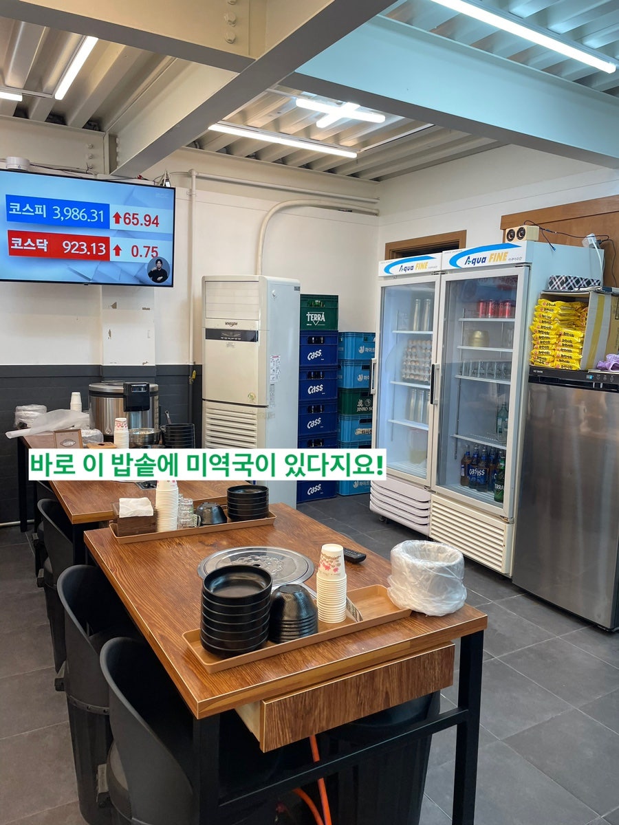 춘배아저씨닭볶음탕&쭈꾸미볶음 사진 5