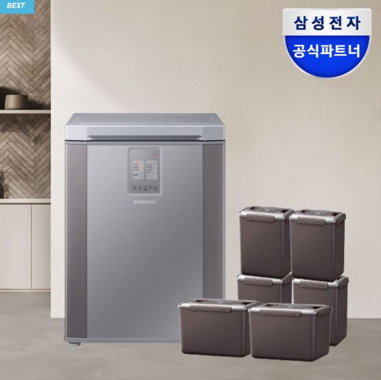  삼성 김치냉장고 뚜껑형 소형 플러스｜1인용 미니 김치냉장고·와인 술장고로 활용 가능