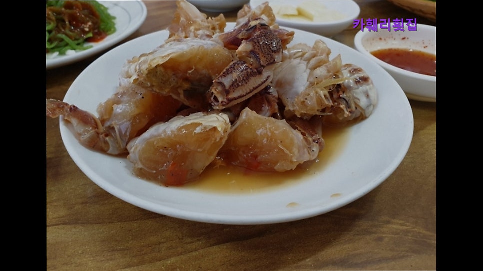 카훼리횟집 사진 3