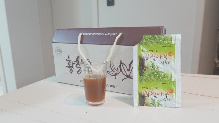  통영 한산도의 바닷바람을 머금은 황칠나무즙으로 챙기는 겨울철 우리 가족 건강 루틴