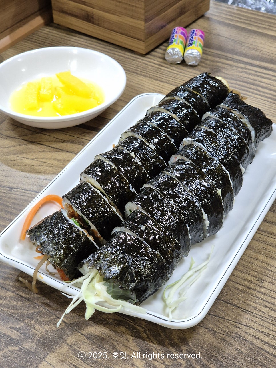 조은분식 올림픽공원점 사진 3