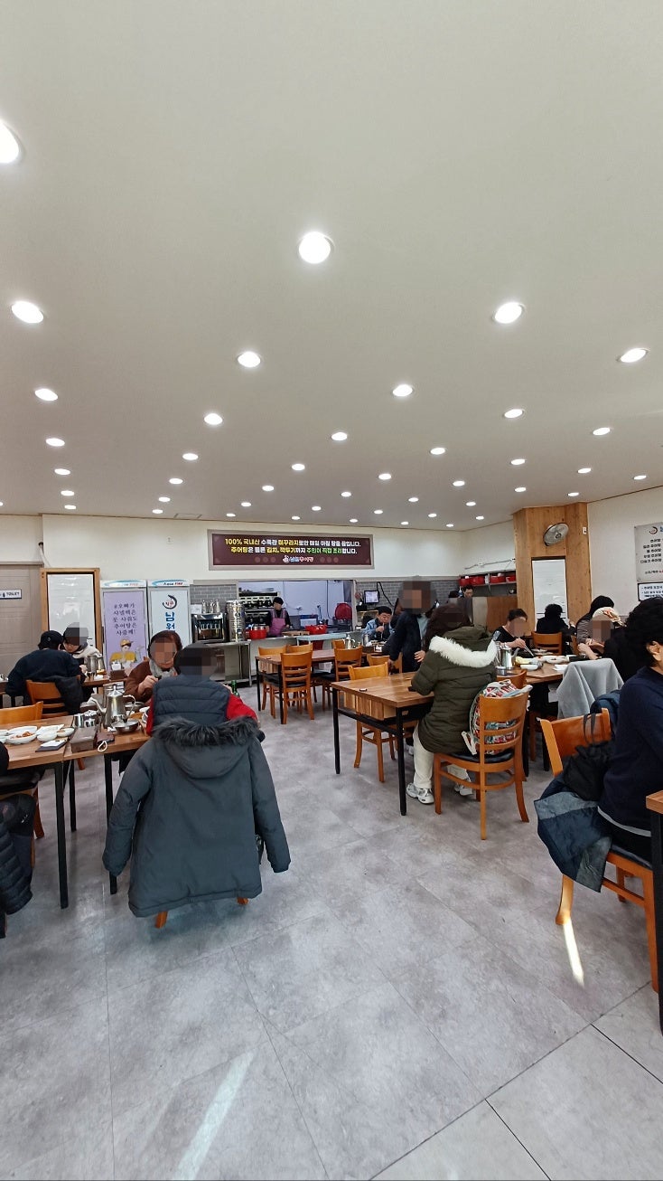 황금남원추어탕 사진 4