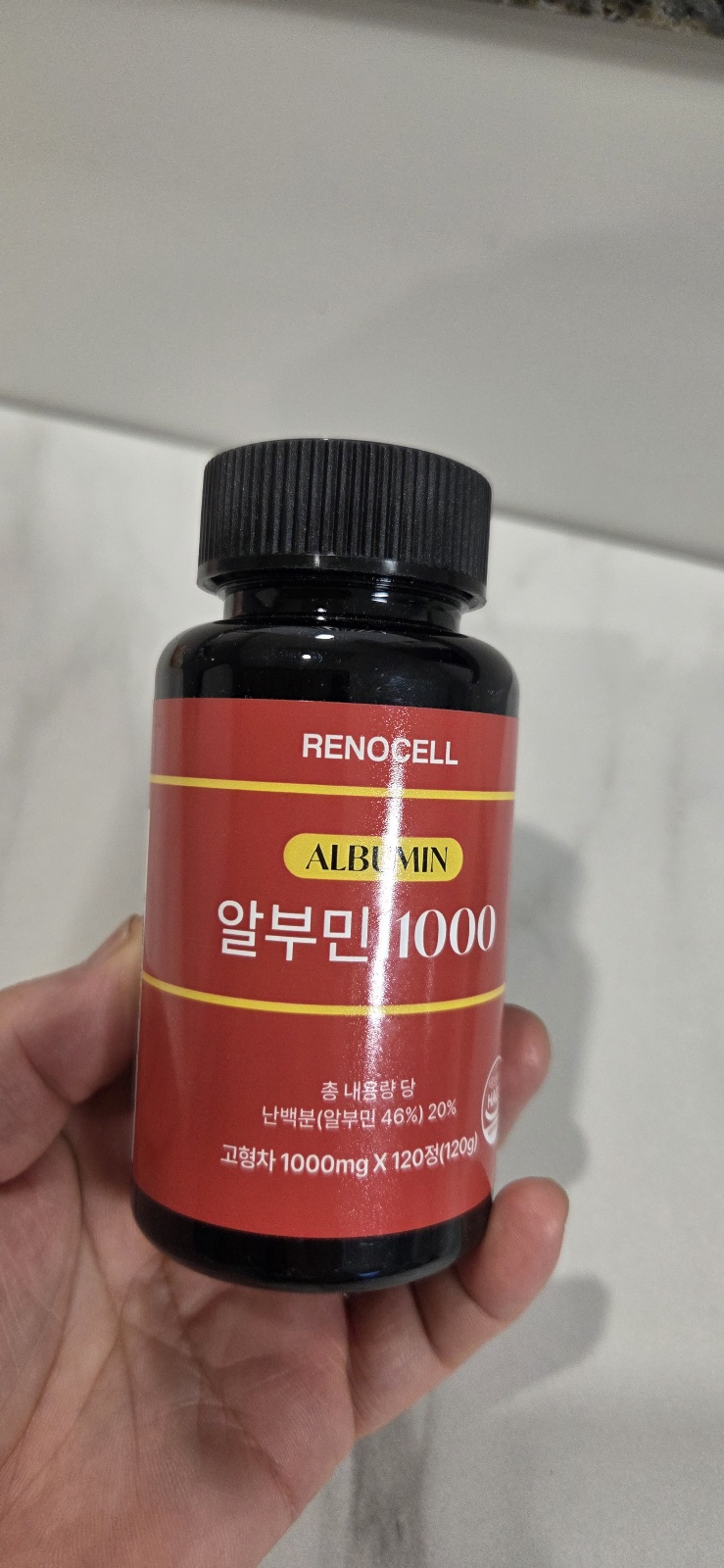  하루 한 정으로 단백질 밸런스를 채우는 정제형 알부민 섭취 후기