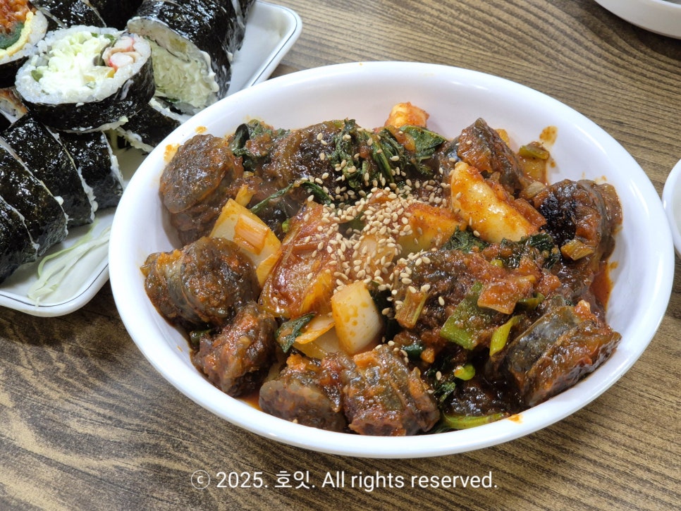 조은분식 올림픽공원점 사진 5