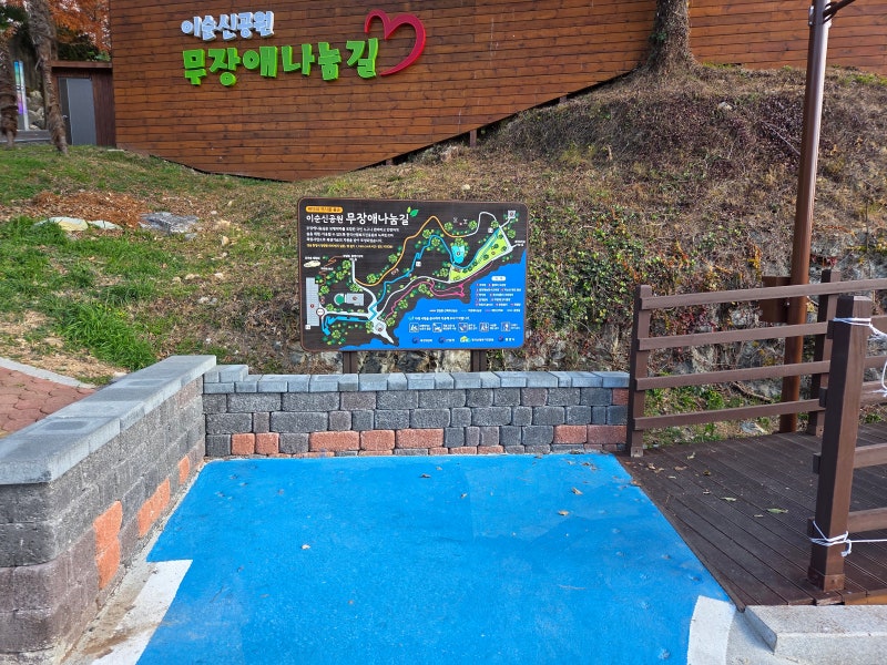 사진 3