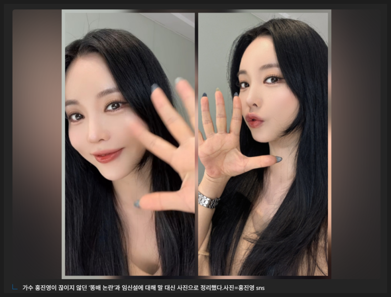 간추린 연예엔터 아침뉴스모음 ⏰1213토08h