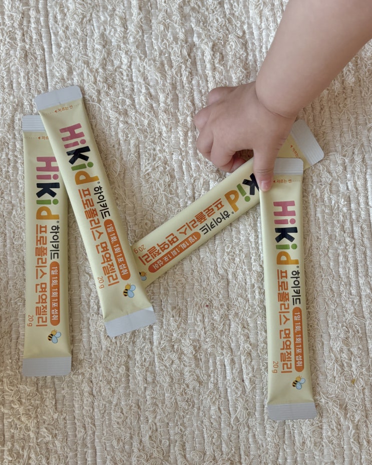  온가족 하이키드 프로폴리스 면역젤리 일동후디스 어린이아연