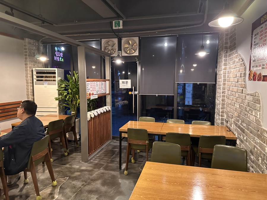 살로만치킨 사진 3