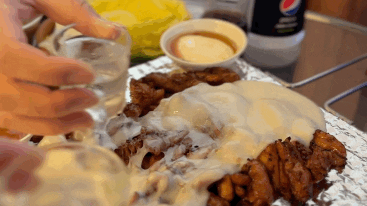  [대전] 관평동 회식 / 관평동 닭구이 '계화동 관평점'