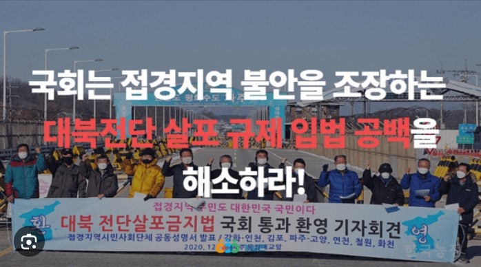 통일관 사진 4