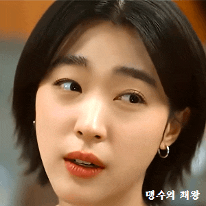최성은 배우의 프로필과 미모 근황 #마지막 썸머 #송하경 역 #이연희 #함은정 #강지영