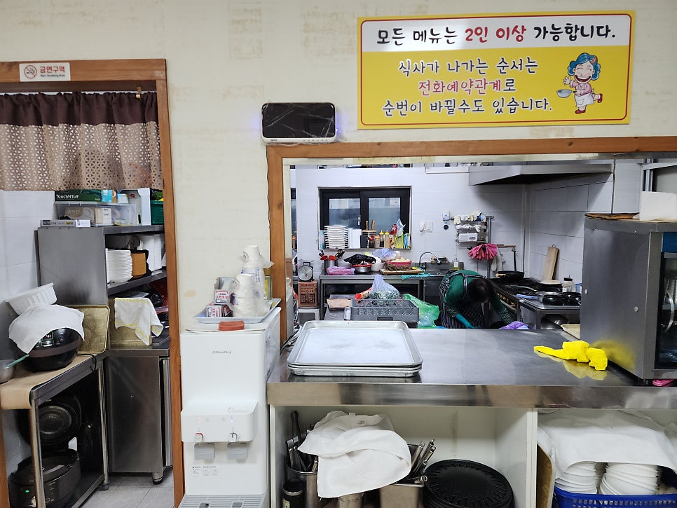 돈돈 사진 6