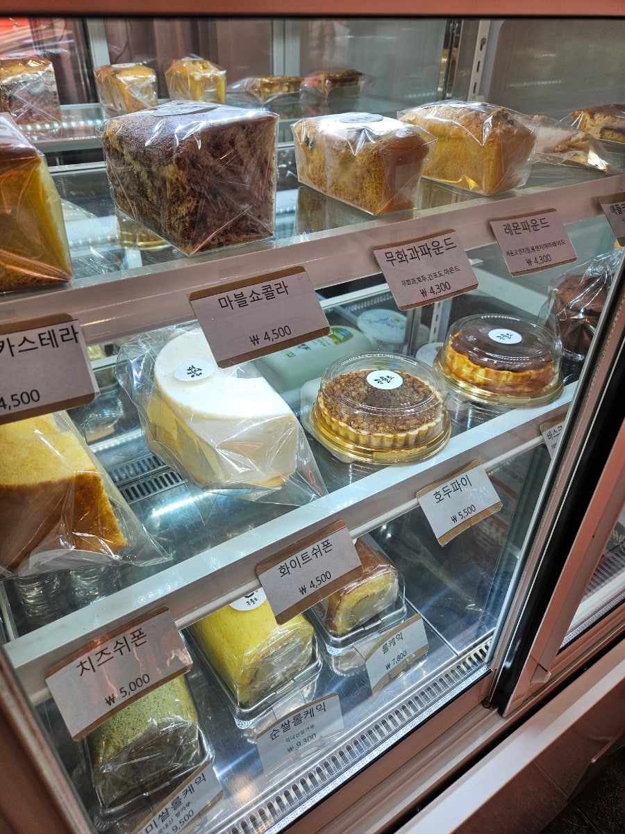 공물소 사진 5