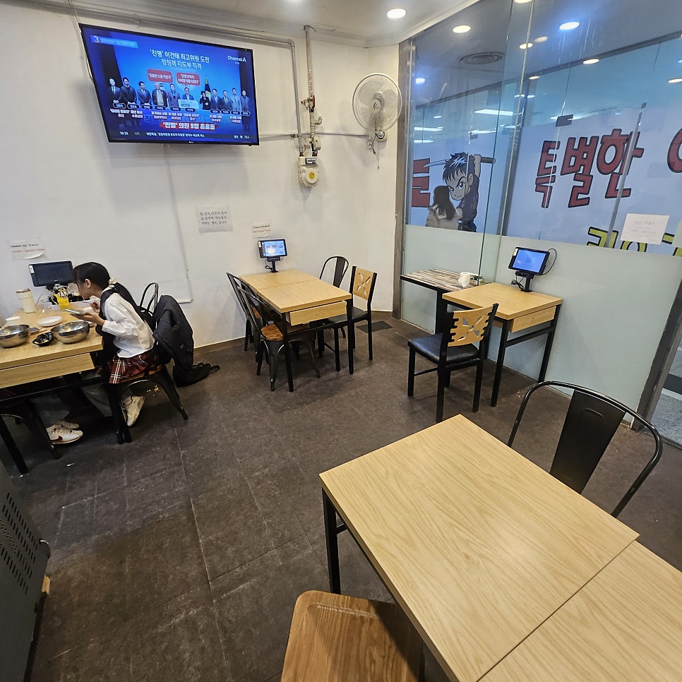기봉이김밥 아산트라팰리스점 사진 3