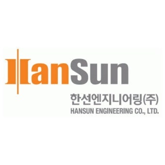 한선엔지니어링#3 : 네이버 블로그