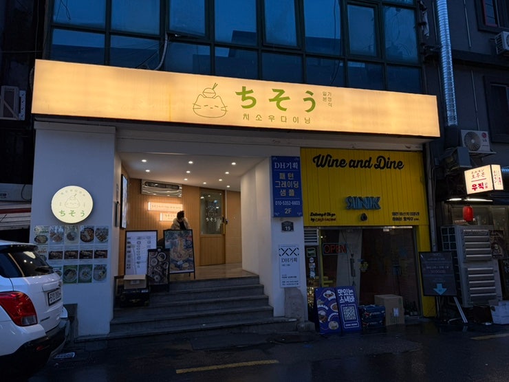 사진 10