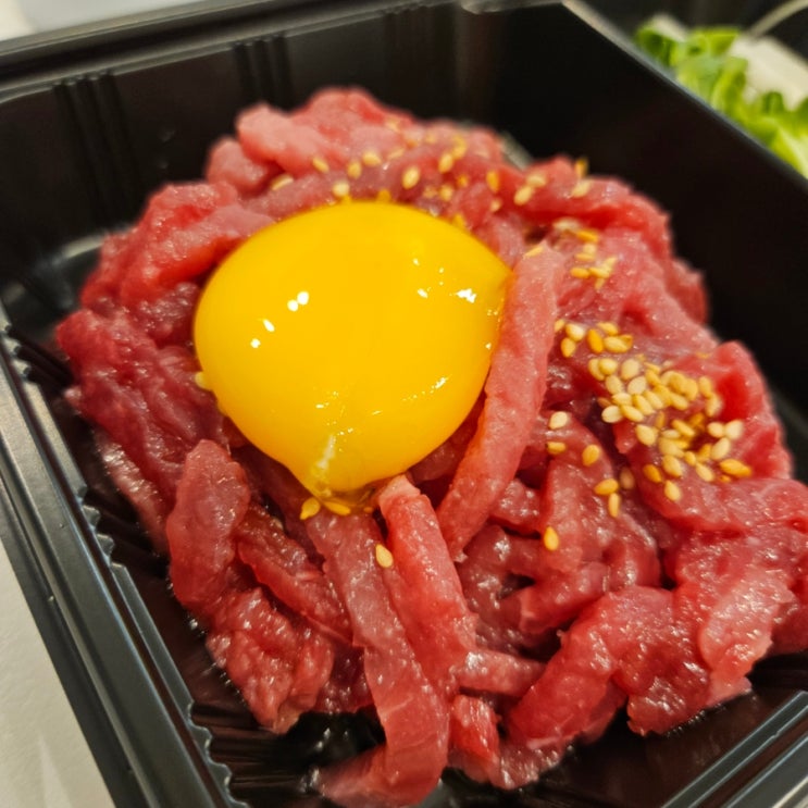  육회 포장 가성비 맛집 육회왕자 연어공주 금천광장점