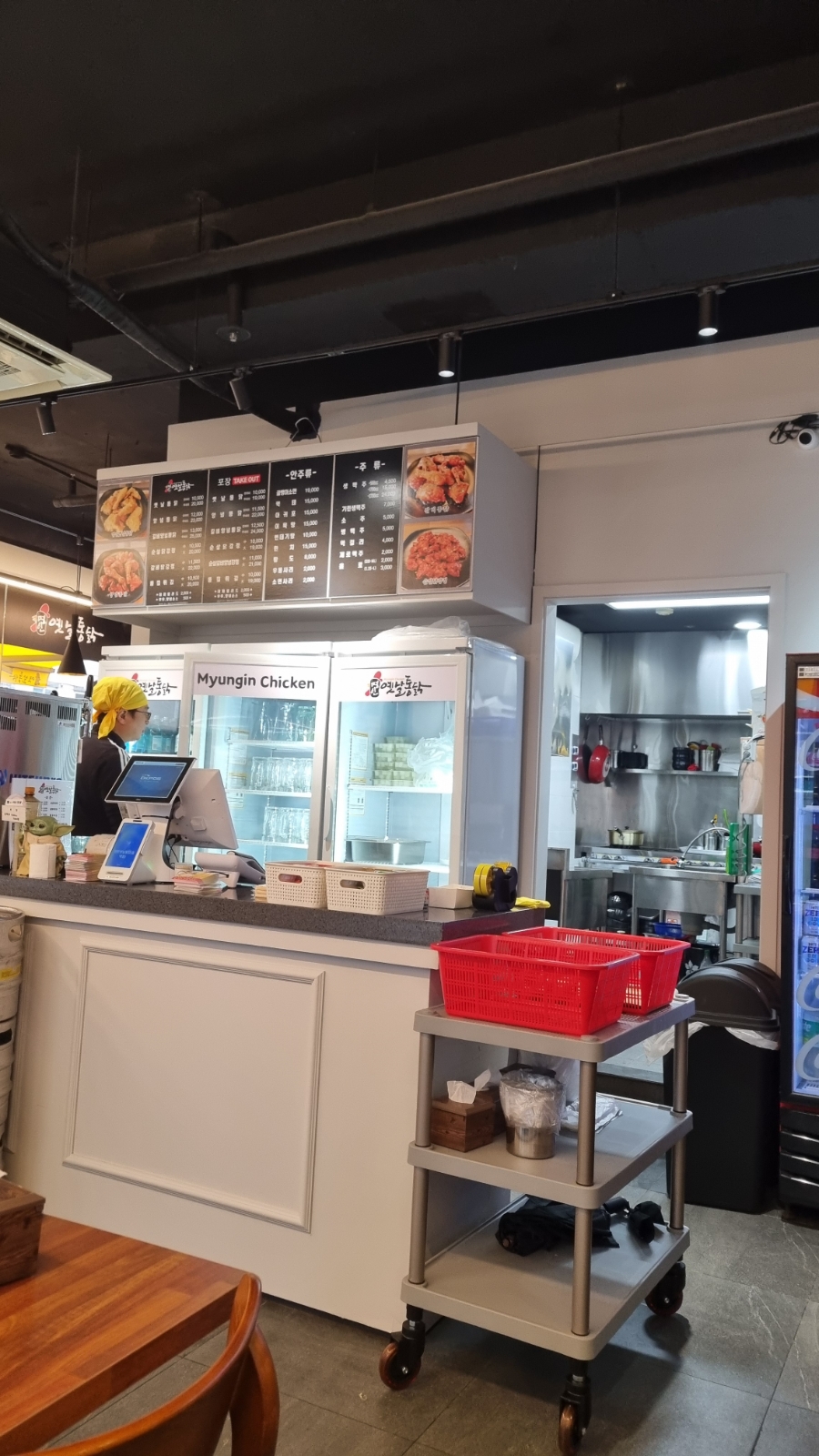 명인 옛날통닭 동백점 사진 2