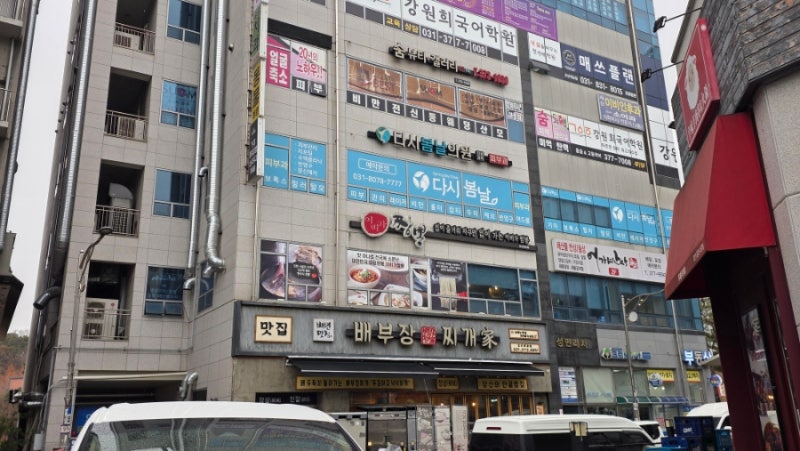 사진 2