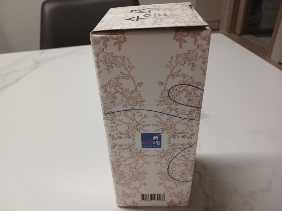 가양주작 사진 3