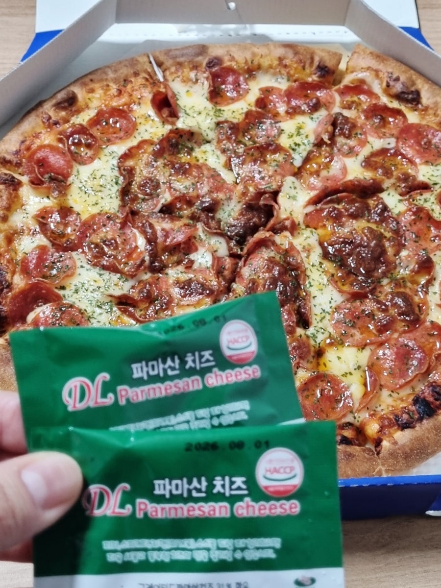 아메리칸디트로이트피자 사진 1